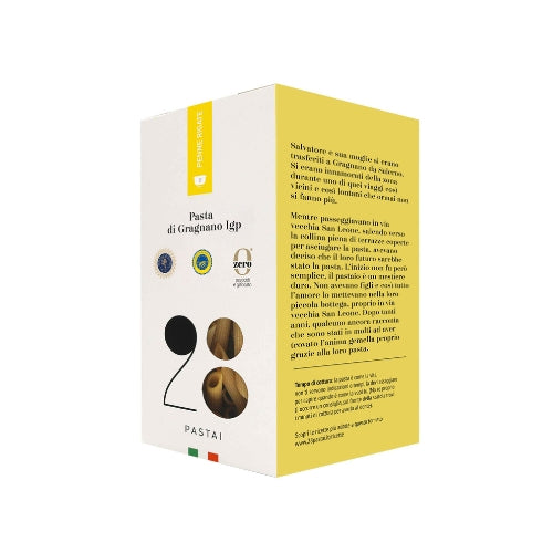 Coccolare Gift Box - GB00038