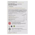 Fusillone di Gragnano IGP - 500gr